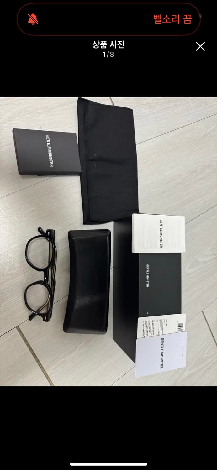 젠틀몬스터 에디 상품이미지1