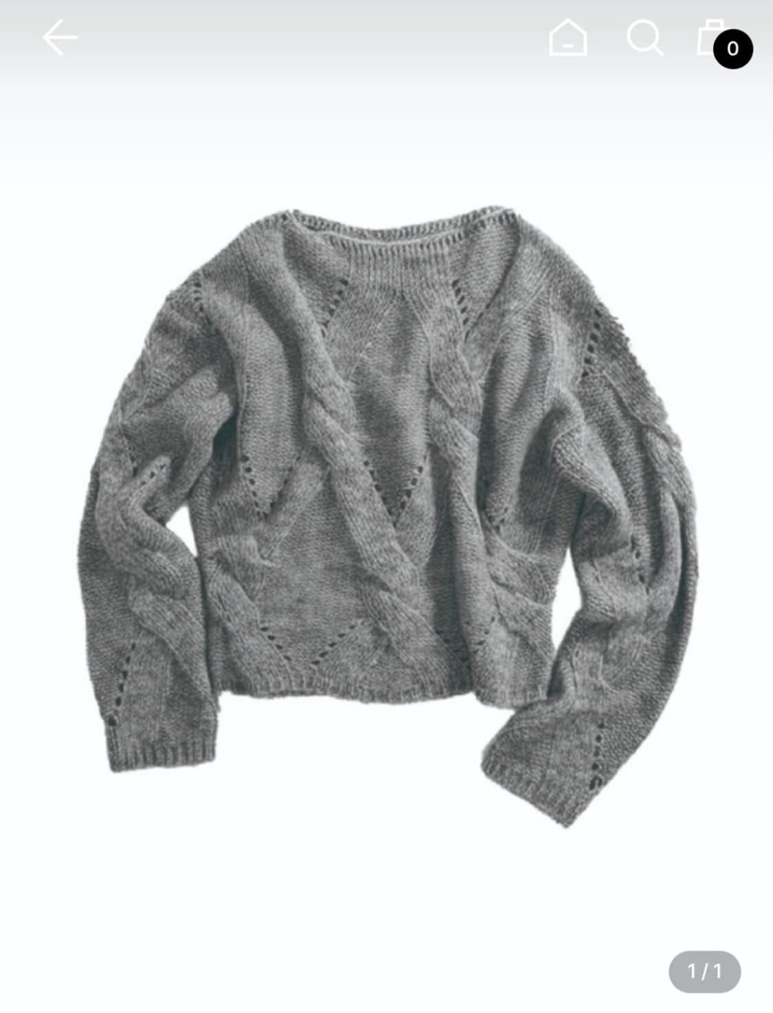 오들리워크샵 니트 상품이미지1