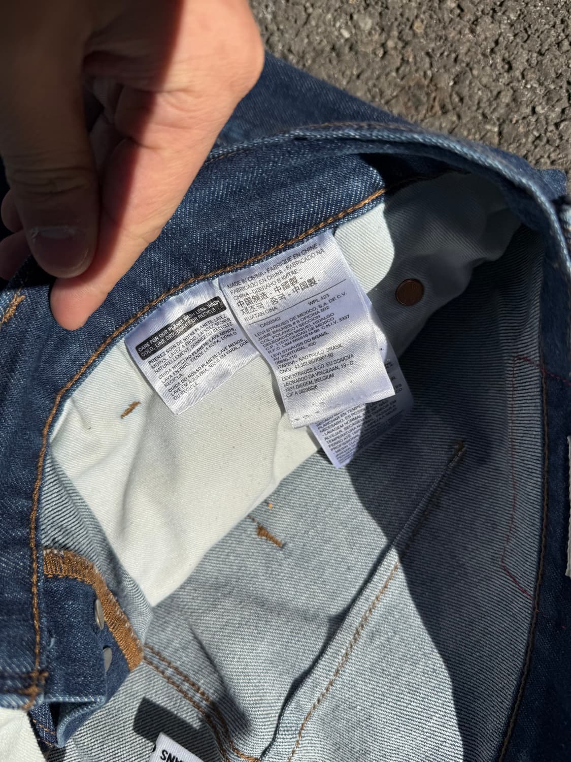 Levi’s Engineered 570 상품이미지5