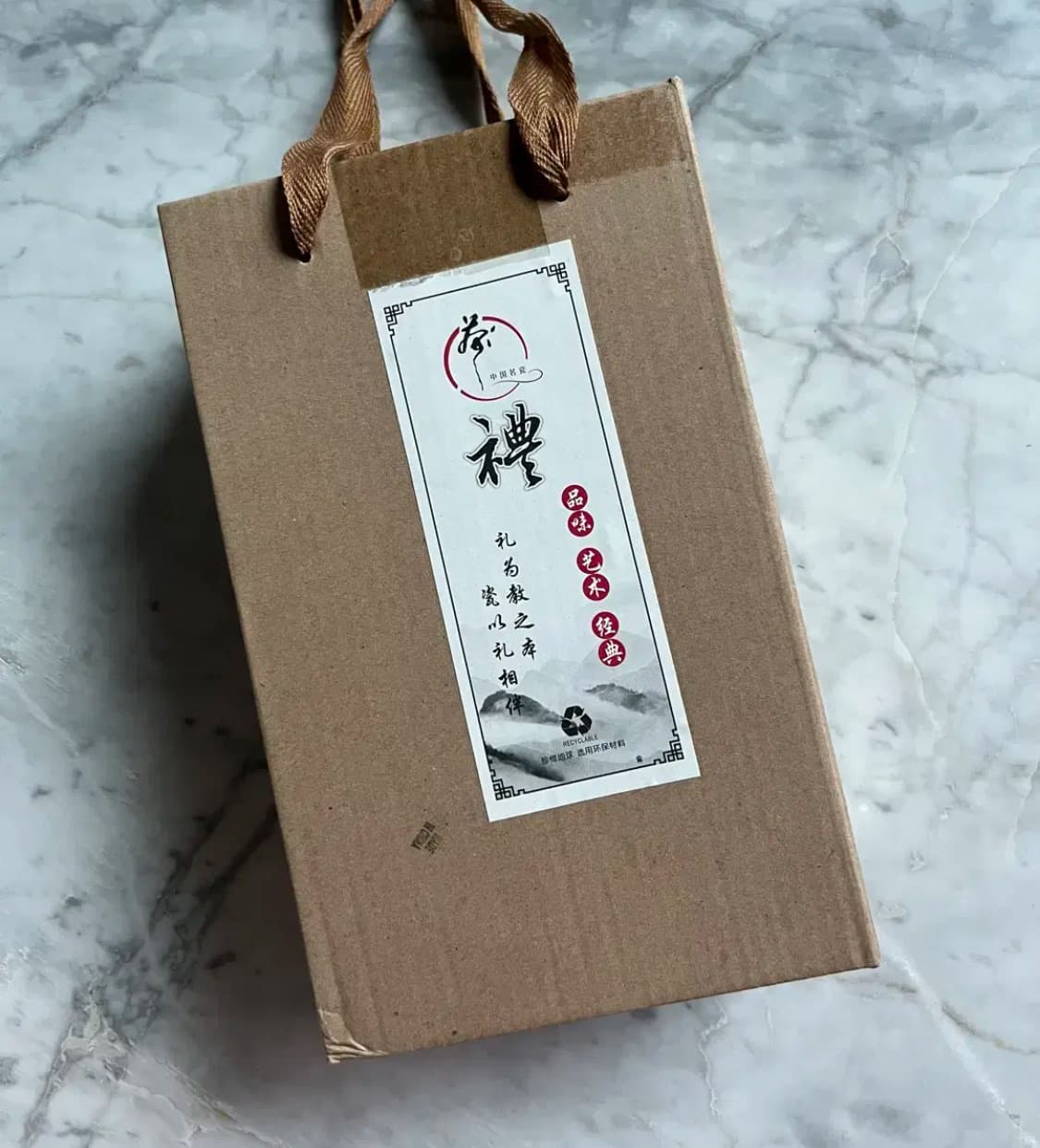 오리엔탈 동양풍 고전 엔틱 빈티지 중국 다기 찻잔 세트  상품이미지7