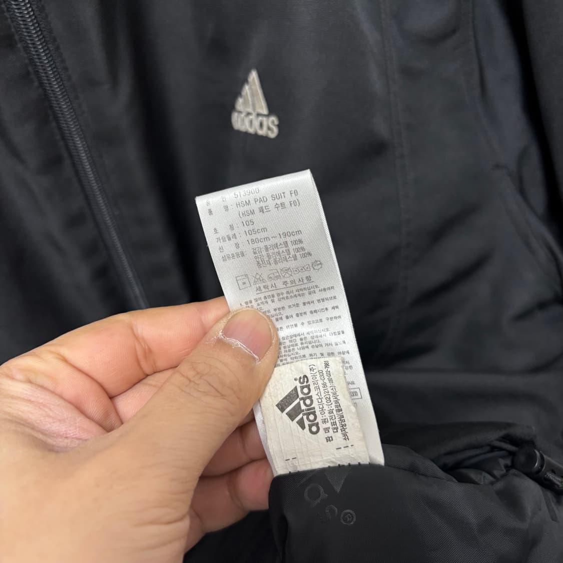 아디다스 블랙 삼선 누빔 후디 점퍼 상품이미지4