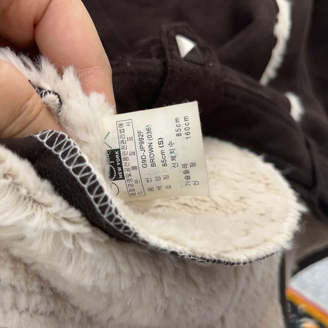 GGPX 빈티지 스웨이드 양털 쉐르파 크롭 자켓 S C06489 상품이미지6