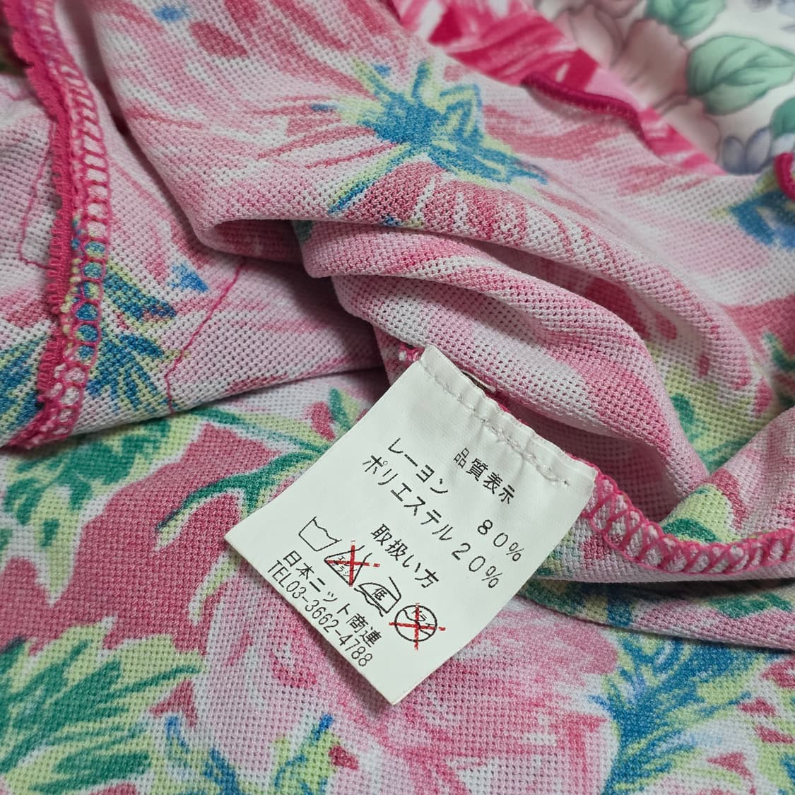 일본빈티지)핑크로즈 플로럴st 꽃무늬 y2k스즈코모리걸로맨틱 메쉬 가디건 상품이미지4