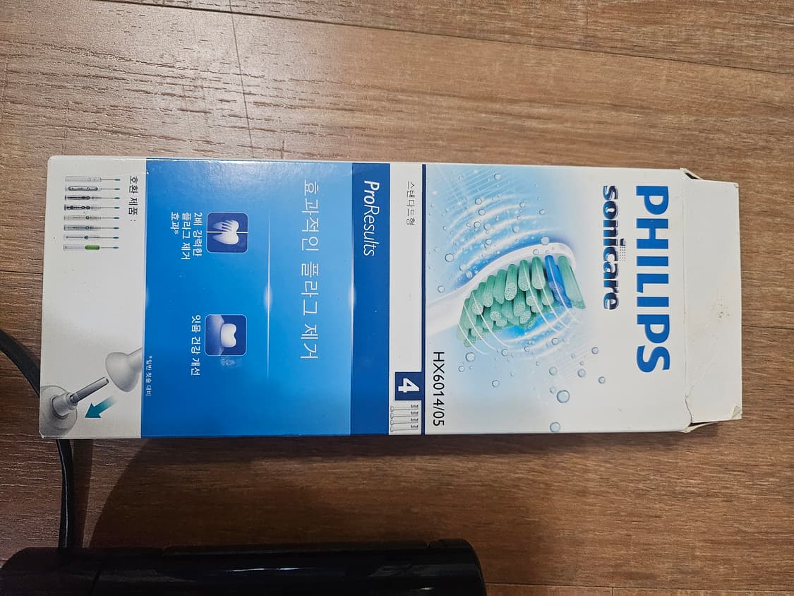필립스 소닉케어 플렉스케어 음파칫솔 상품이미지8