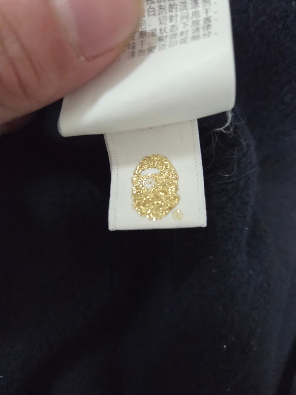 베이프후드집업 상품이미지7