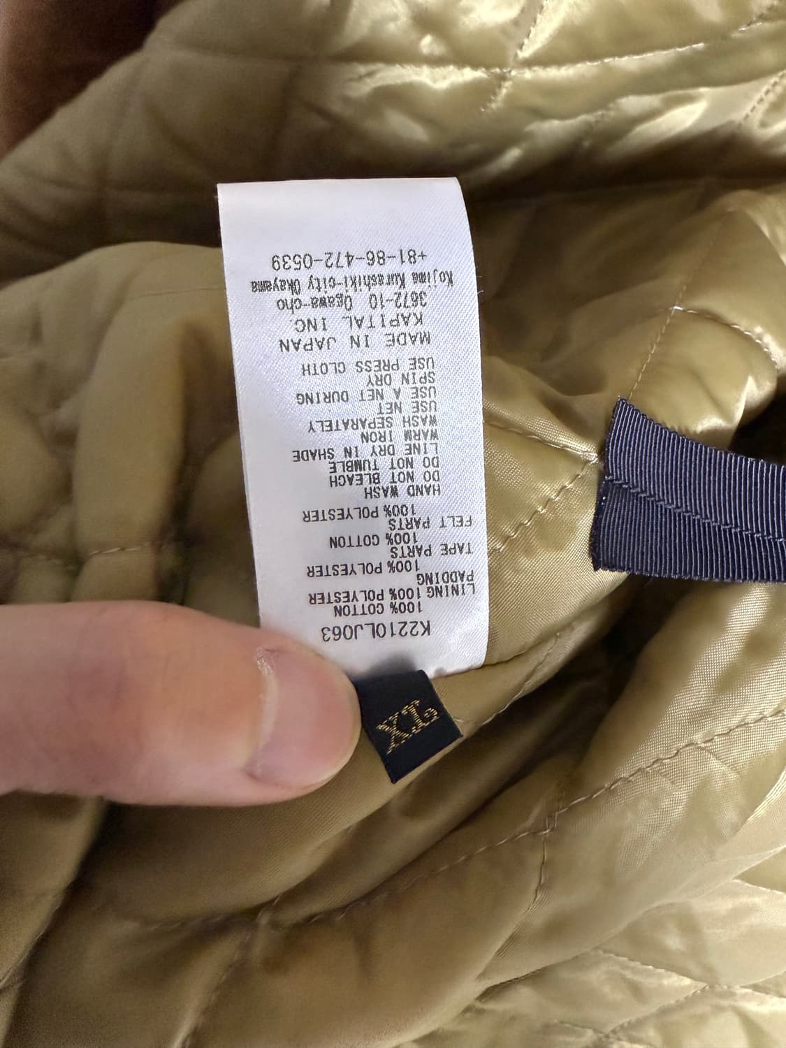 캐피탈 베이스볼 자켓 4사이즈 상품이미지5