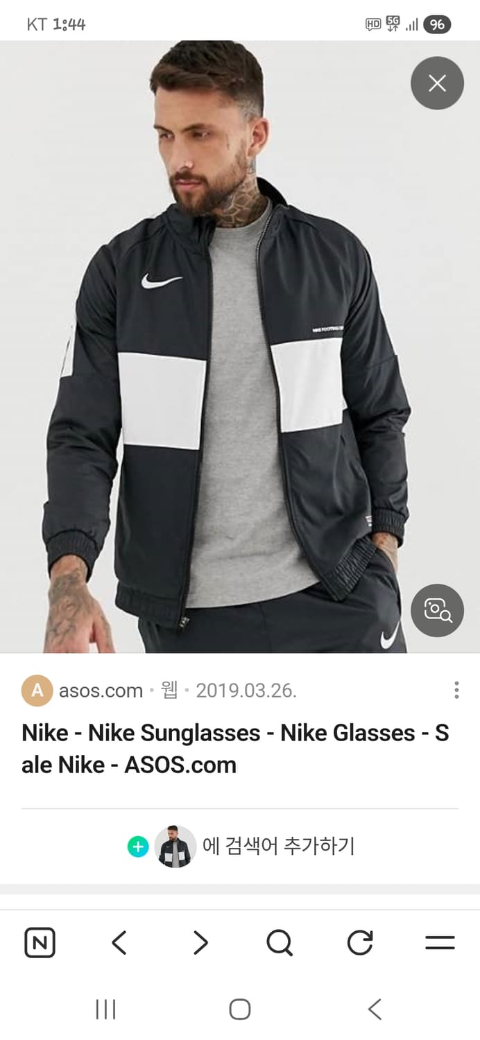 나이키 스포츠웨어 fc 축구 바람막이 우븐자켓 L 상품이미지6