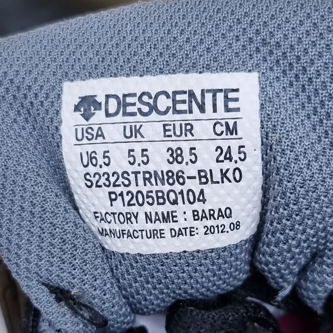 데상트 애슬레틱 블랙 운동화245 상품이미지6