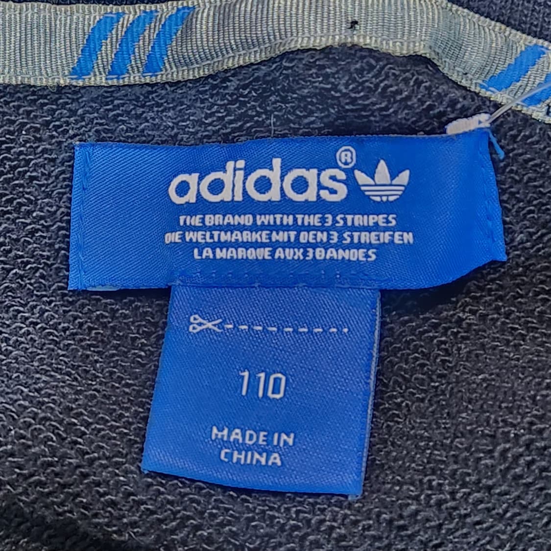 아디다스 오리지널스 재규어 프린트 크루 스웻 맨투맨 (110) 상품이미지2