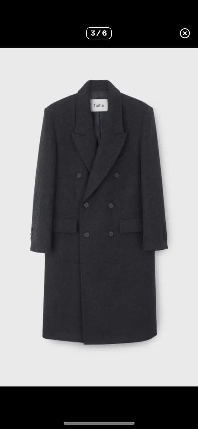 타일레 Taille 그레이 더블 브레스티드 코트 구합니다ㅜㅜ 상품이미지1