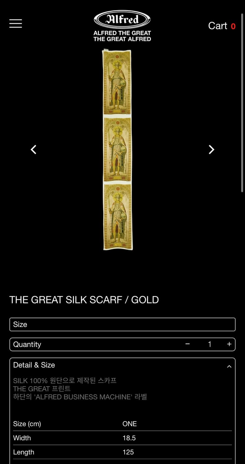 헤리티지플로스 알프레드 실크스카프 상품이미지2