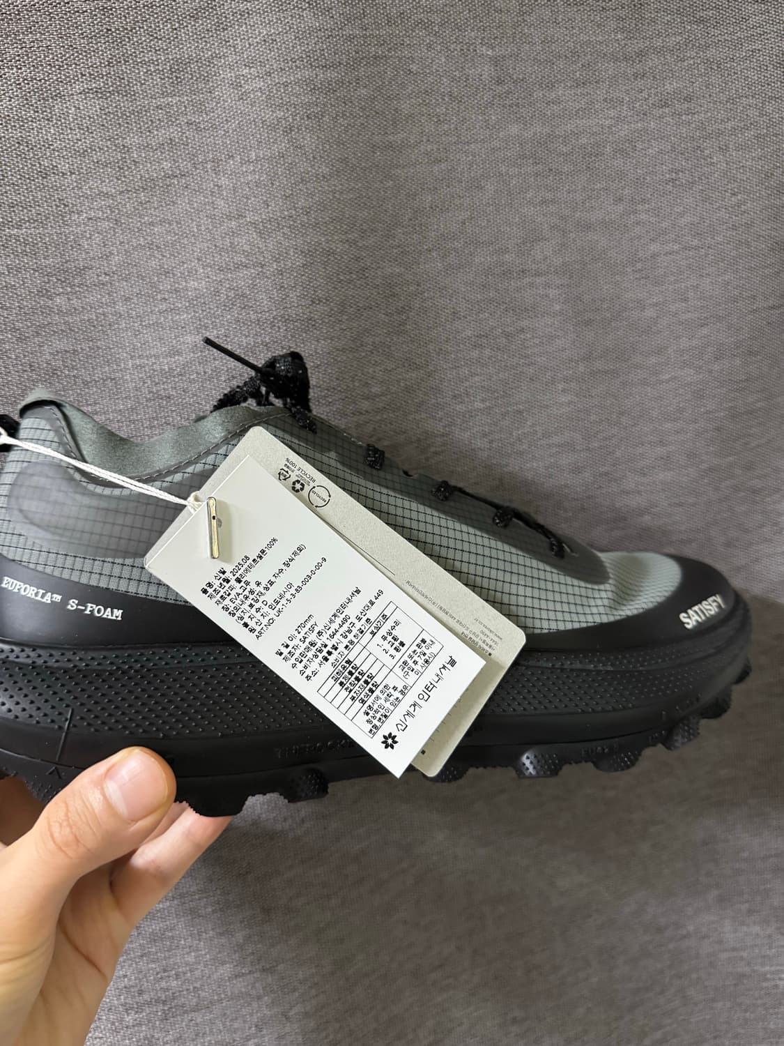 새티스파이 더라커 쉐도우 270 280 상품이미지3