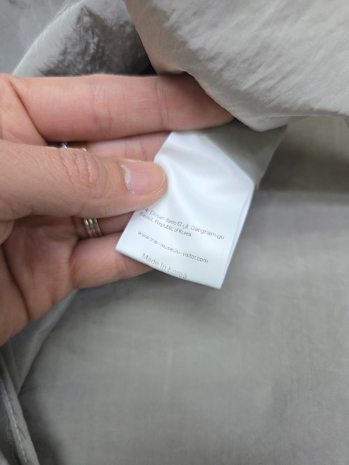 더 뮤지엄 비지터 반팔 110 상품이미지5