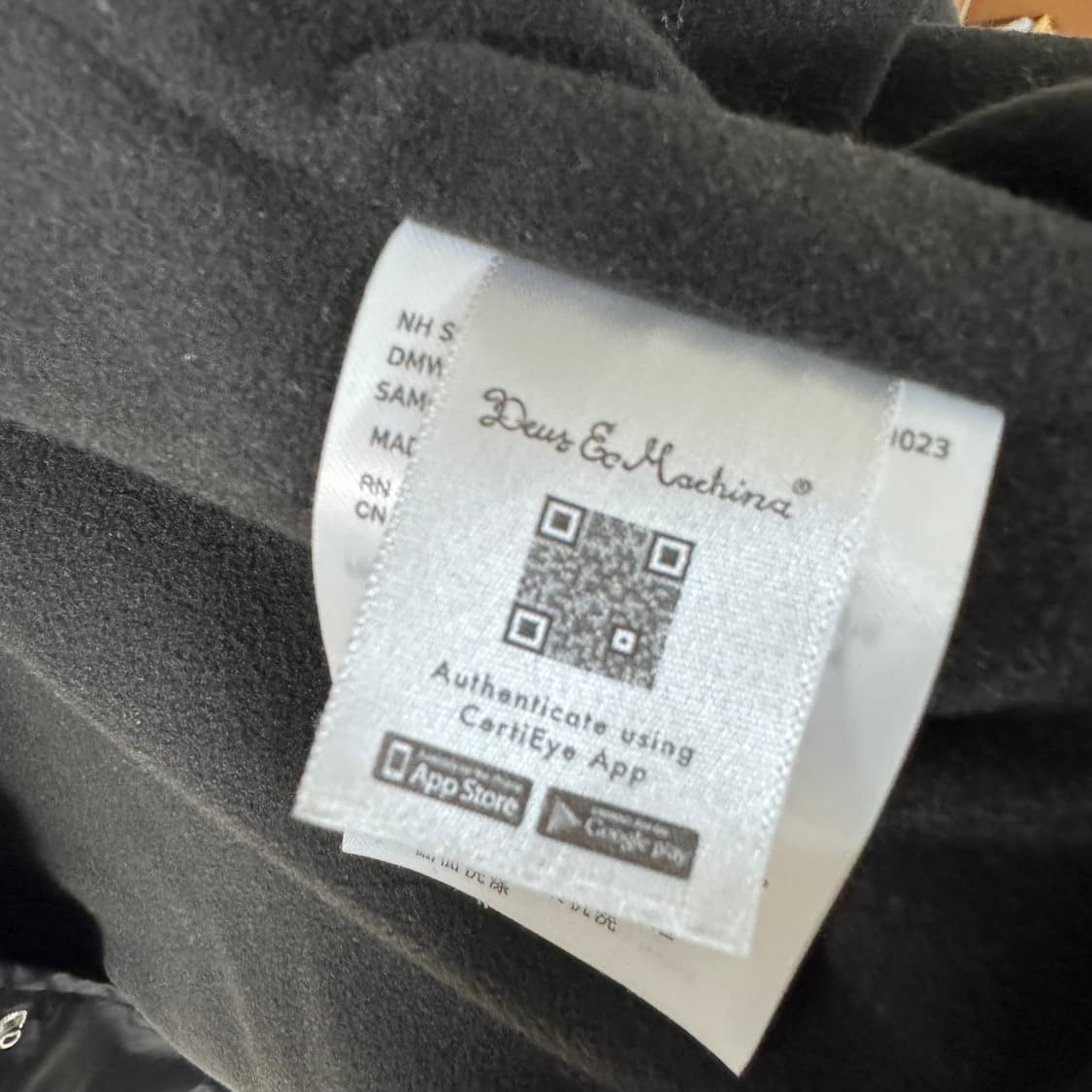 데우스 엑스 마키나 코치자켓 상품이미지3