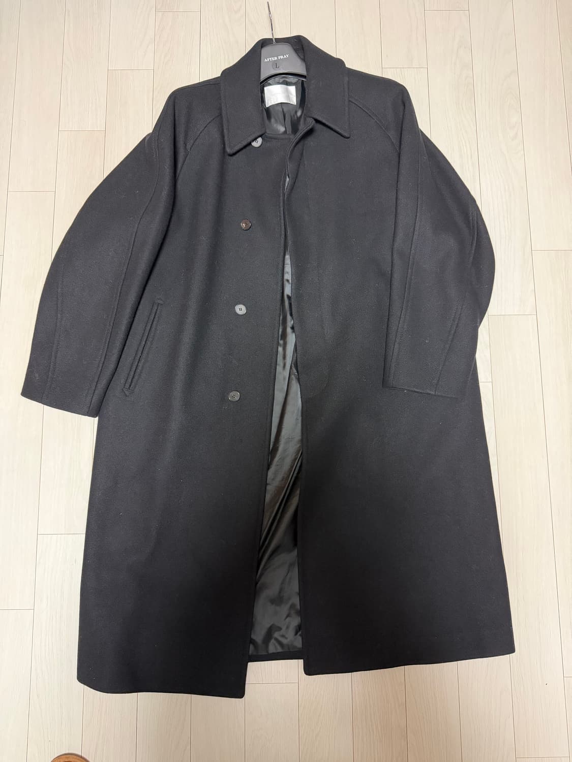 애프터프레이 발마칸  상품이미지1