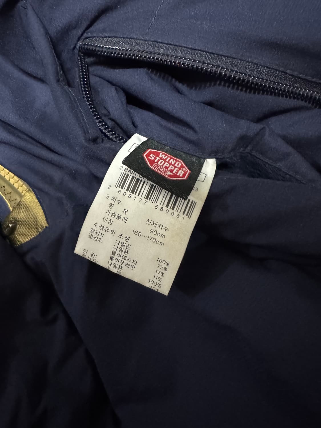 90 K2 코볼트 히말라야 패딩 상품이미지10