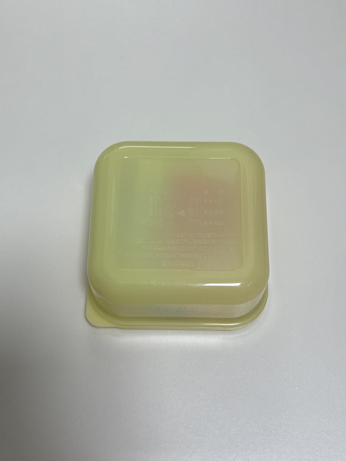 05년도 고전 키티 도시락통 보관함 상품이미지2