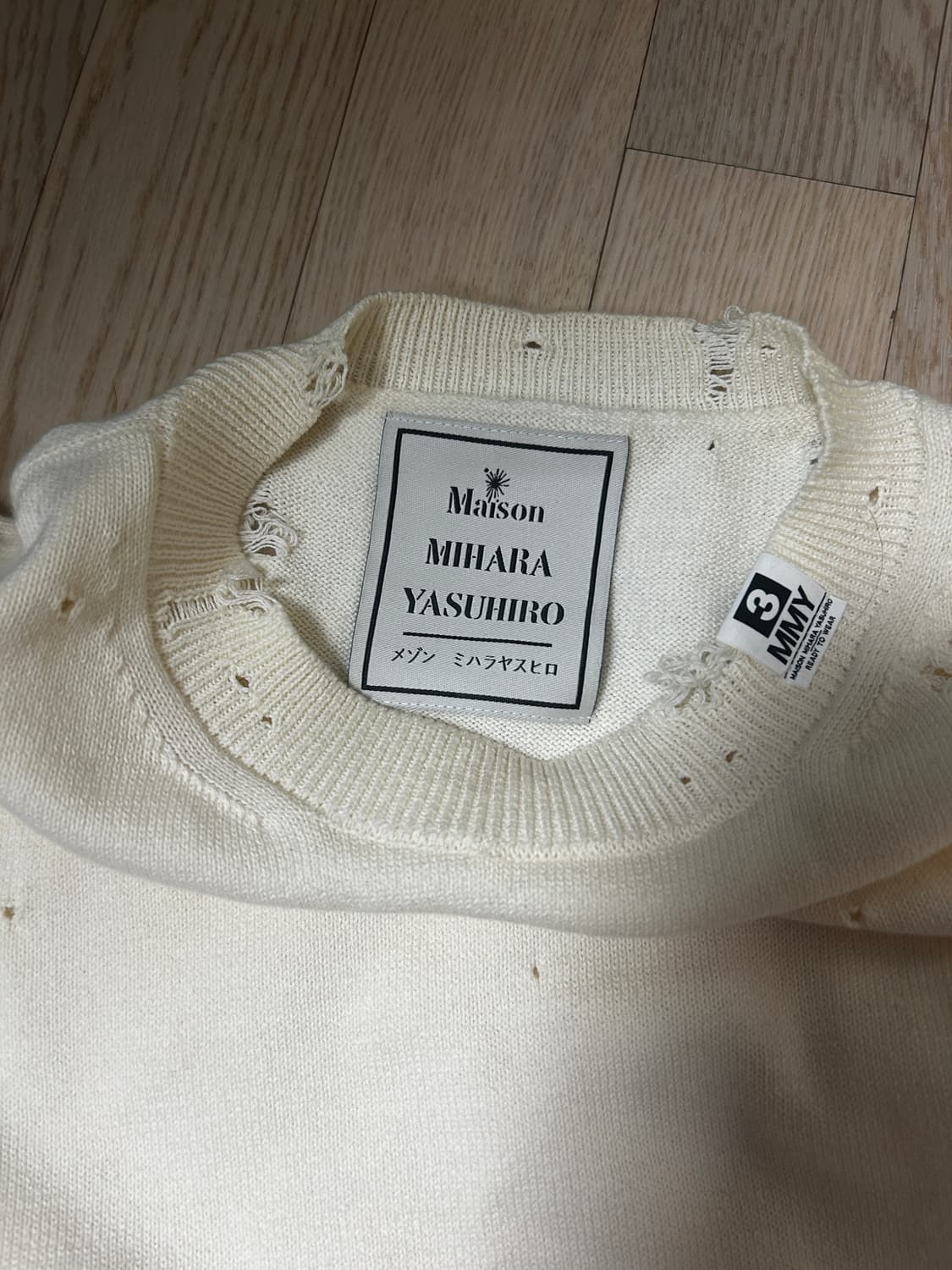 미하라야스히로 디스 디테일 니트 상품이미지4