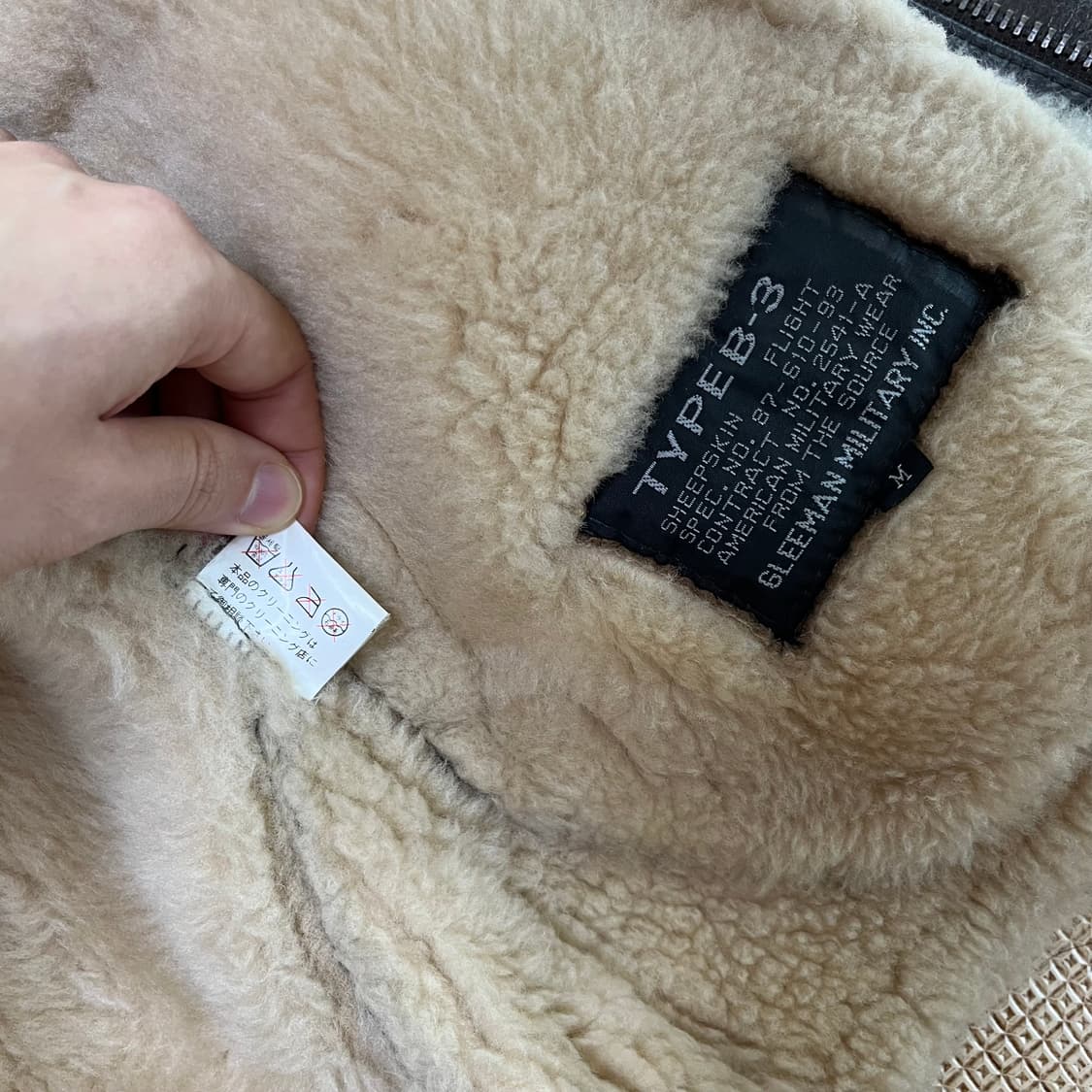 B-3 양털 무스탕 무통자켓 양가죽 상품이미지6