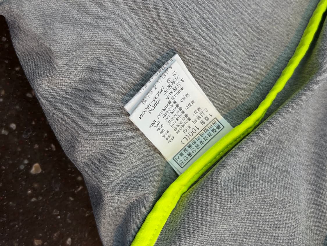 노스페이스 형광/회색 기능성 져지 바람막이 집업 (100) 상품이미지10