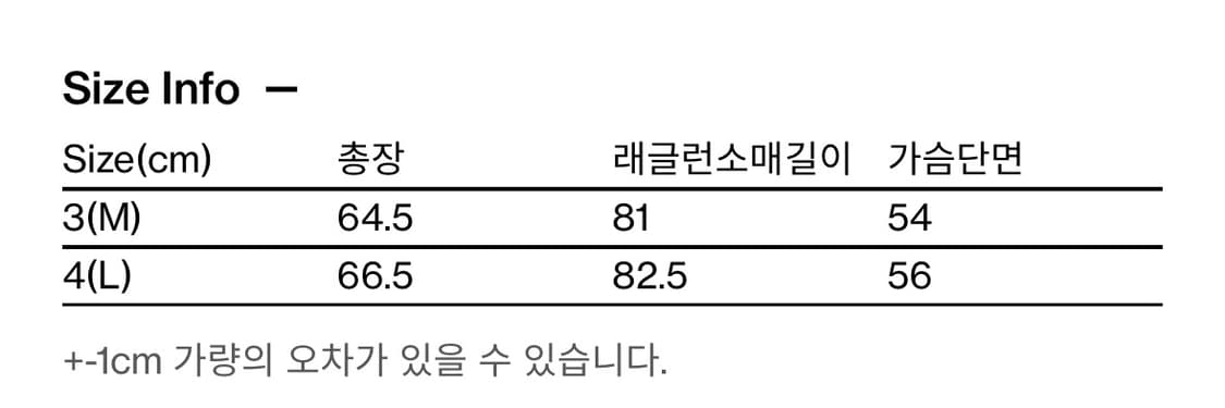 해칭룸 x buj 레귤러 베이스 후디 빈티지블루 상품이미지2