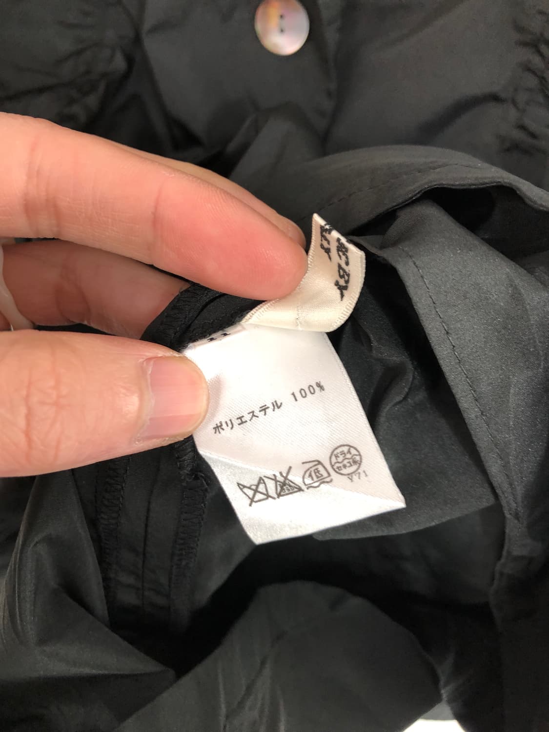 fontana grande 셔링 블레이저 상품이미지4