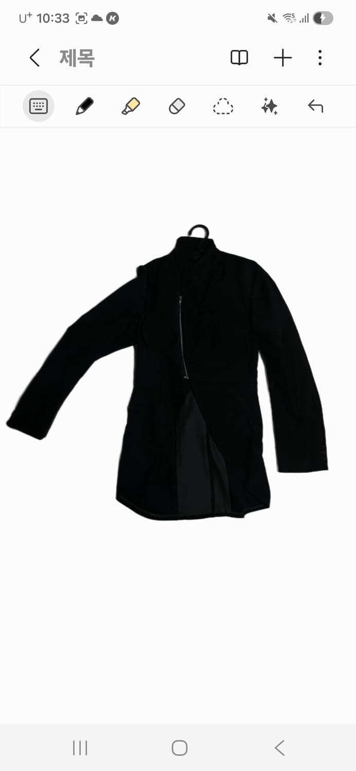 Comme des garcons homme plus 사선 지퍼 자켓 상품이미지5