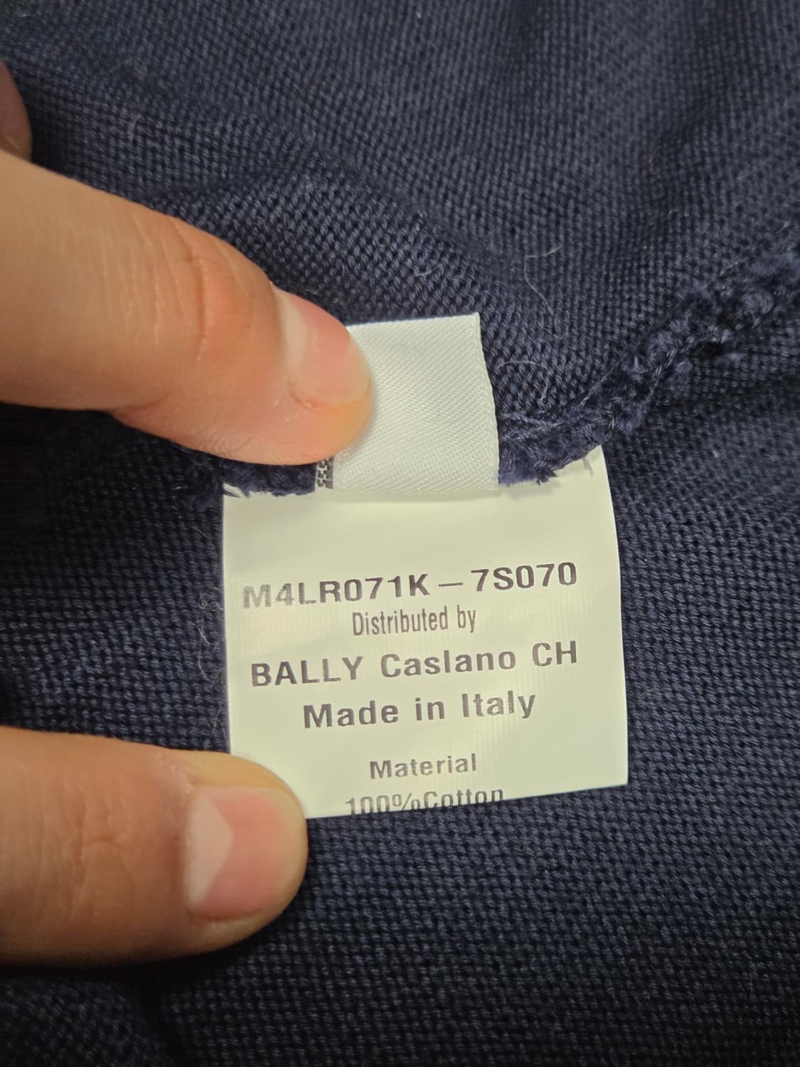 [발리] 시그니처 사이드 스트라이프 코튼 조거 팬츠 | A00153 상품이미지5