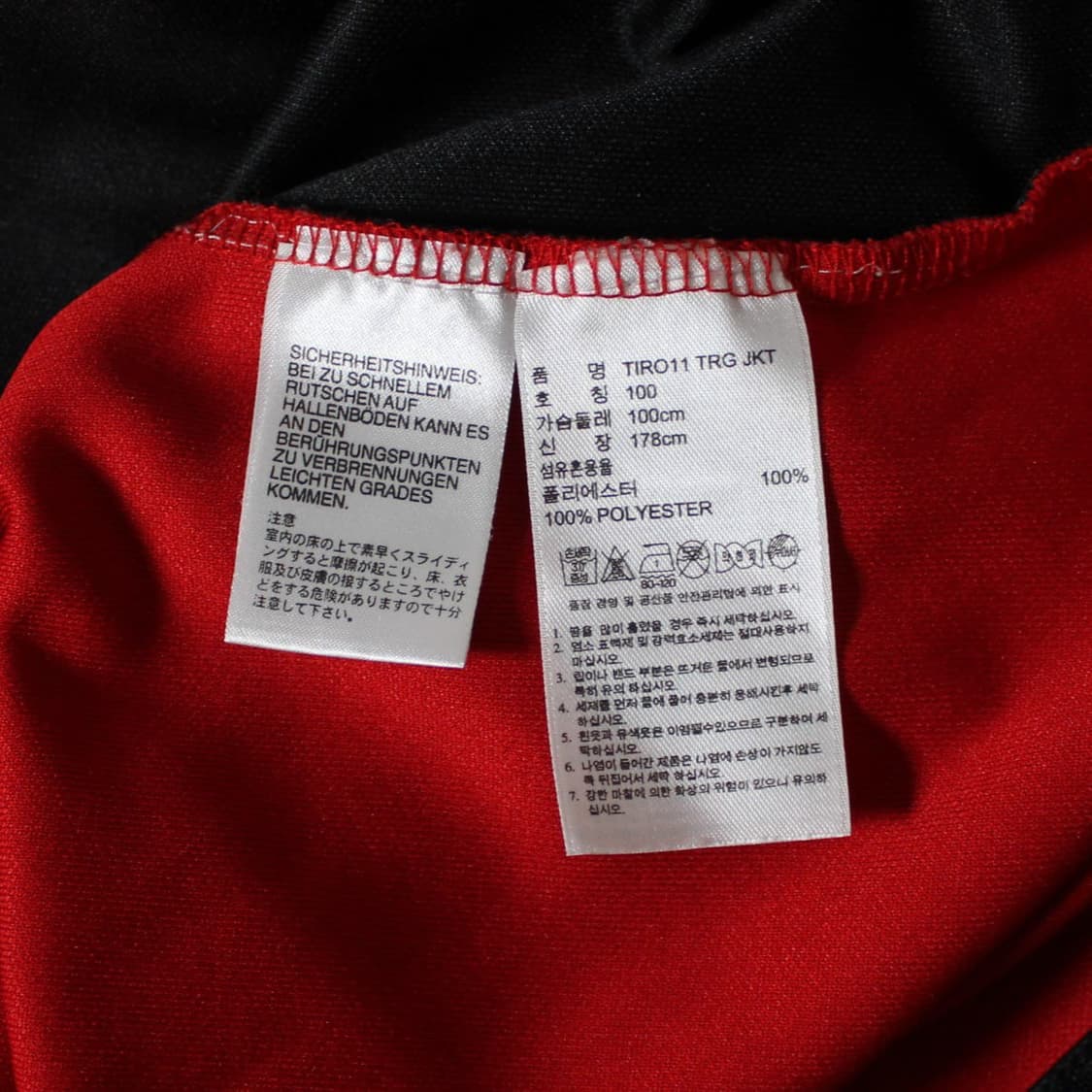 Adidas 아디다스 트랙탑 져지 L002 상품이미지4