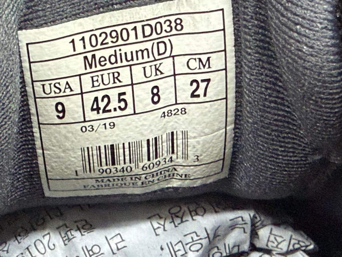 브룩스 래비테이트2 런닝화 270 상품이미지9