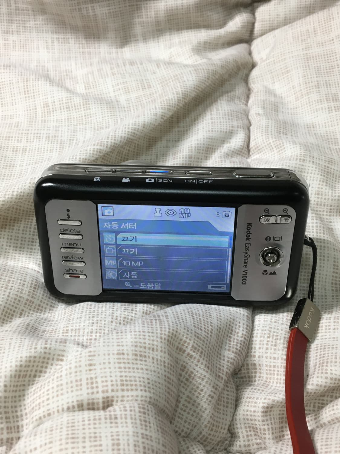 코닥 이지쉐어 v1003 상품이미지5