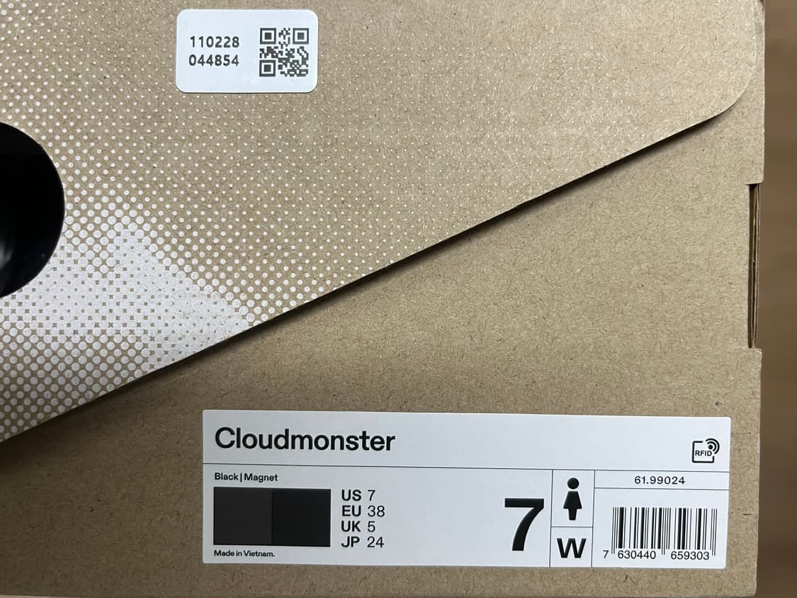 온러닝 클라우드몬스터 블랙마그넷 240 상품이미지2