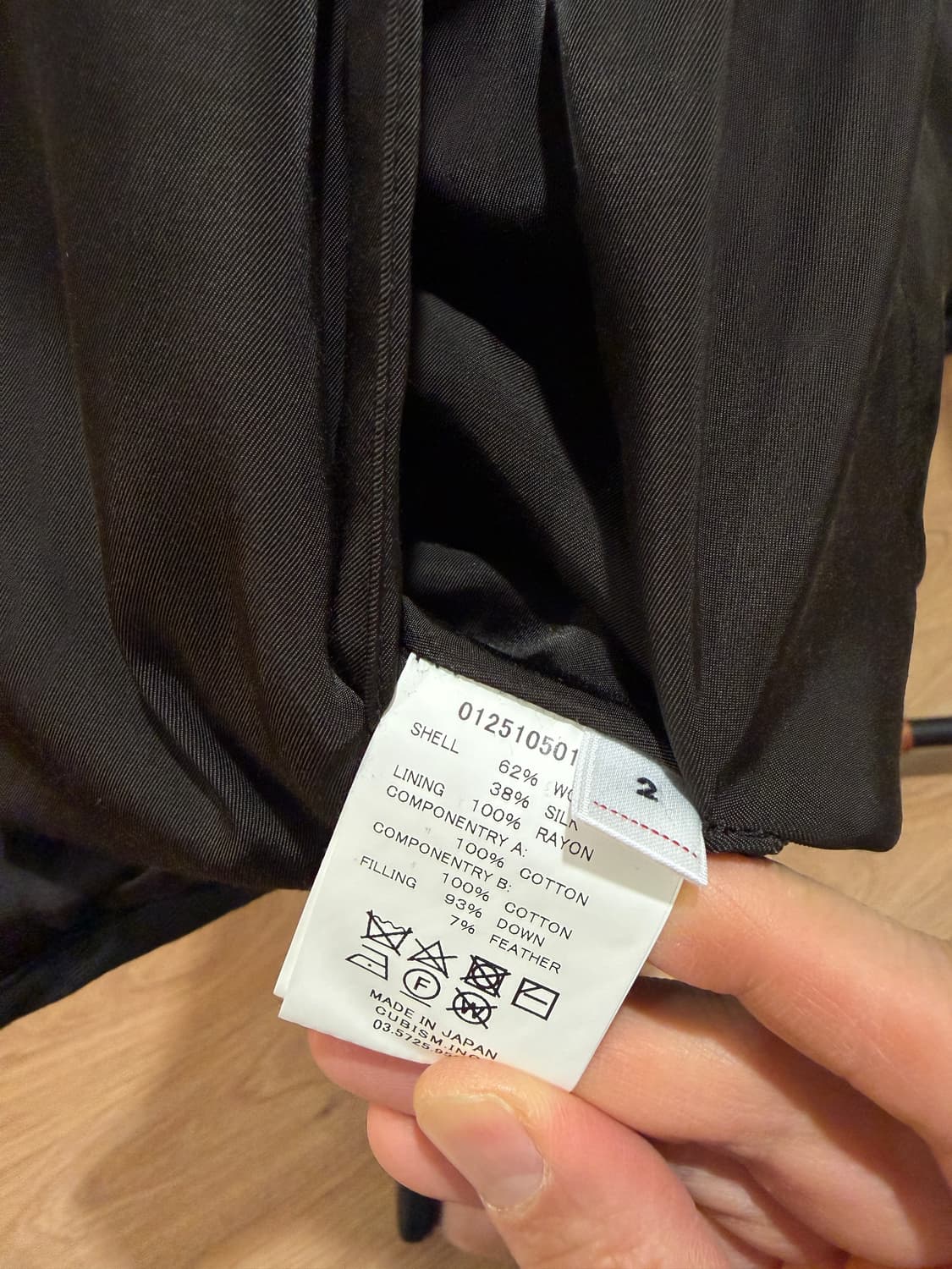 (2) visvim 비즈빔 아이리스 iris 25ss 수주회 한정 상품이미지6