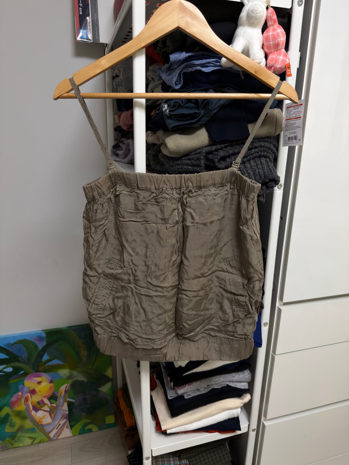 리버시블 도트 슬리브리스 상품이미지2