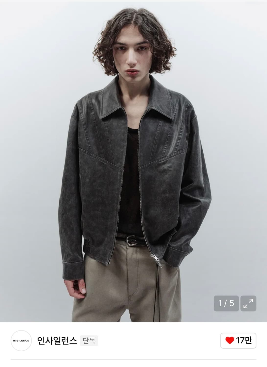 인사일런스 에코레더 크롭자켓(L) 상품이미지1