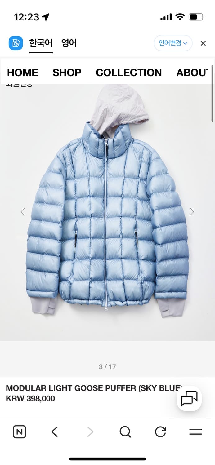 999휴머니티 상품이미지2