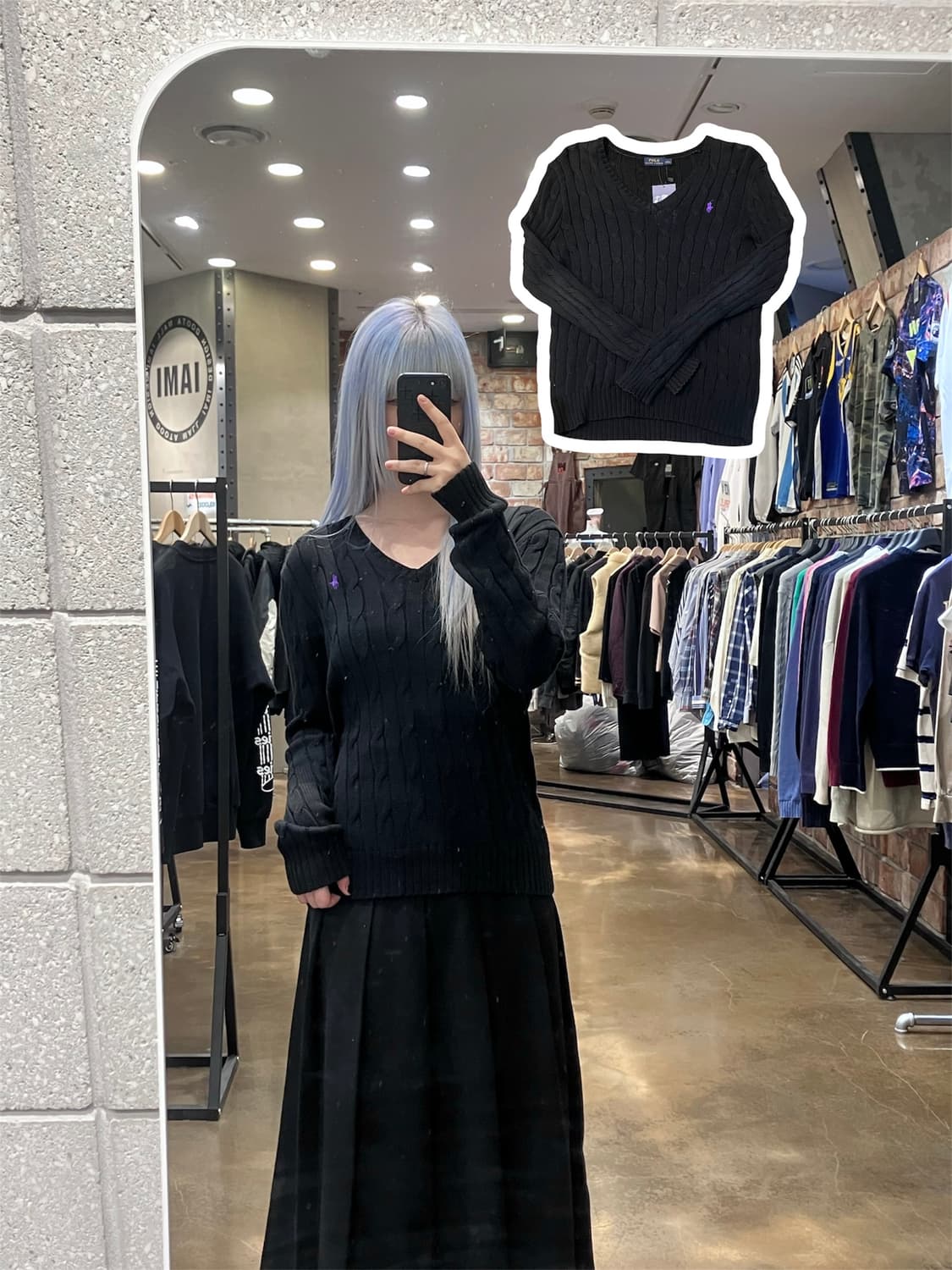 폴로 랄프로렌 브이넥 꽈배기 니트 블랙 L  #csz4161  상품이미지1