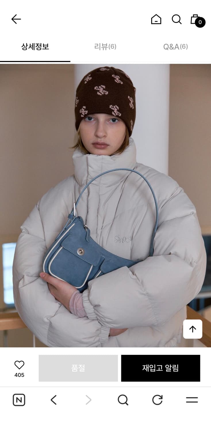 시눈 sinoon marron bag(blue) 택ㅇ, 새상품 상품이미지2