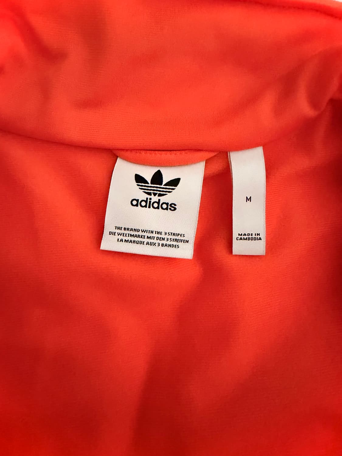 주황색 아디다스 져지 상품이미지3