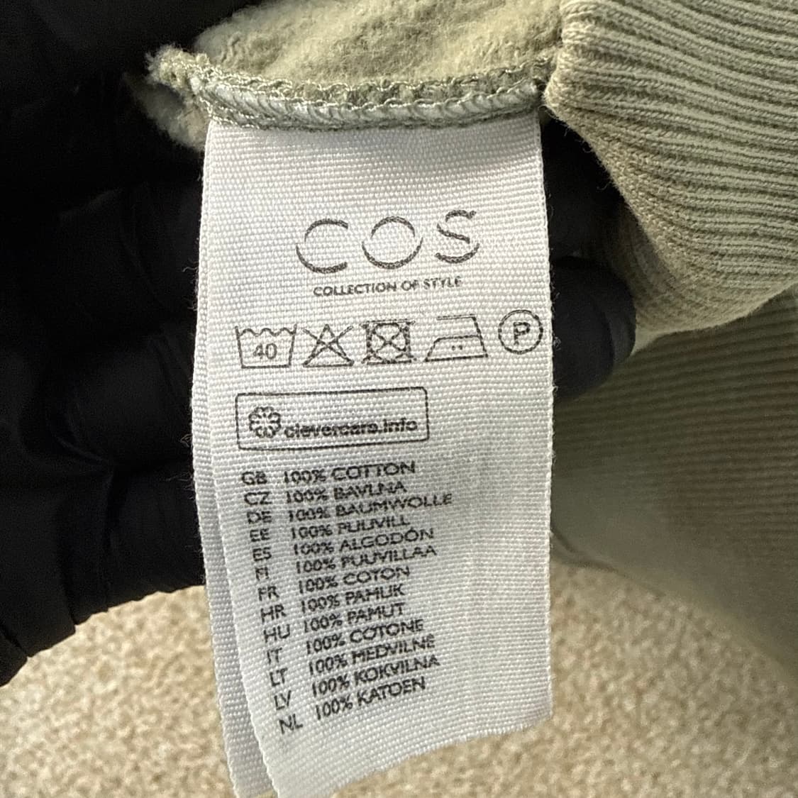 M 코스 에센셜 코튼 맨투맨 0223T 상품이미지4