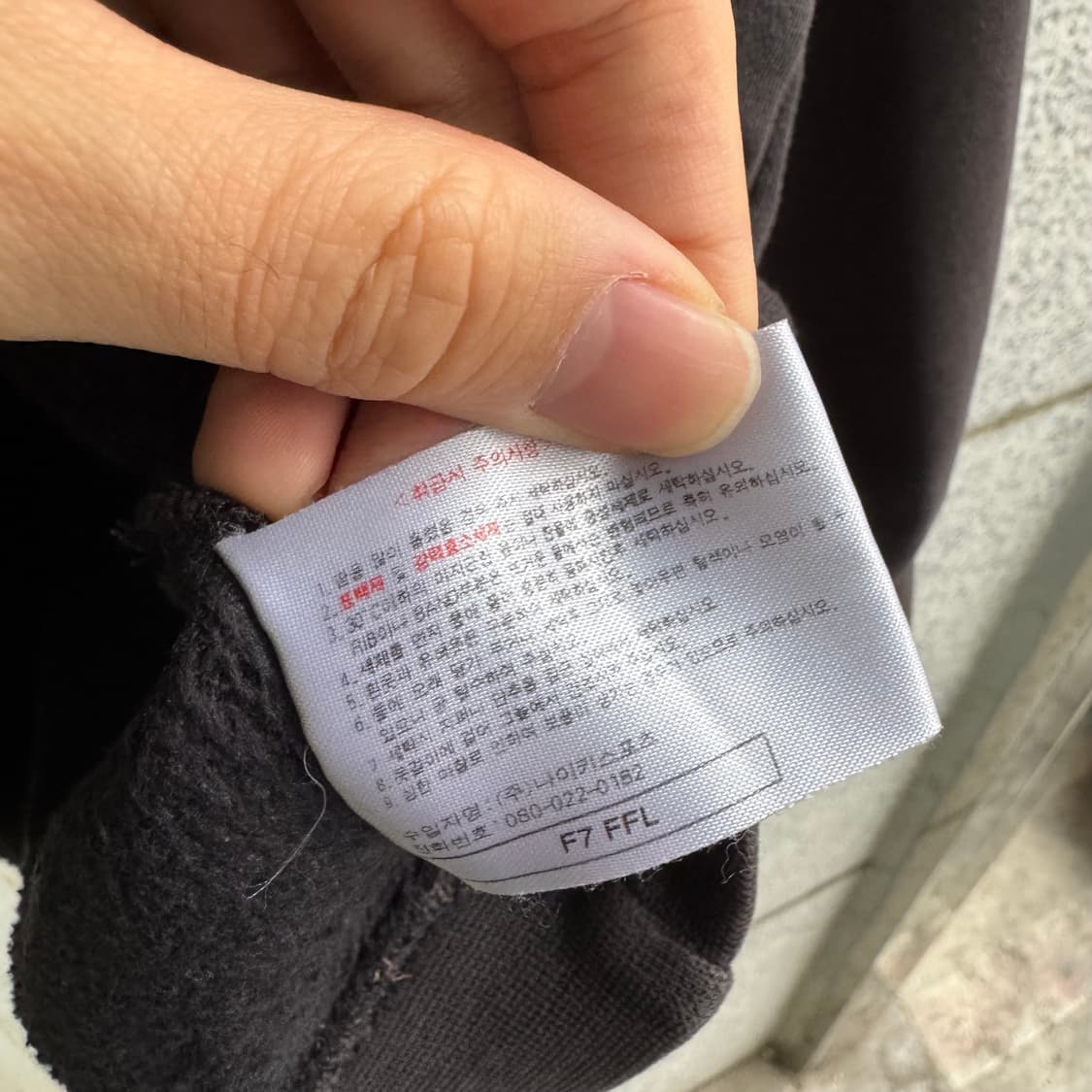 90s 나이키 스우시 로고 맨투맨 상품이미지9