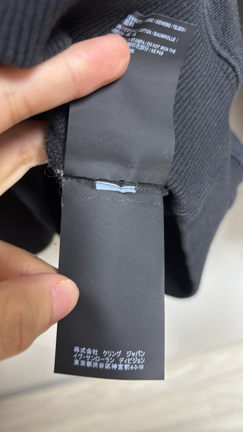 생로랑 18FW 에브리띵 나우 후드티 s사이즈 상품이미지5