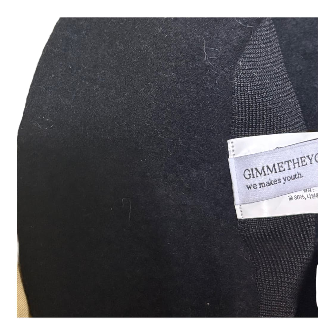 Gimmetheyoung 김미더영 큐빅로고 블랙 베레모 상품이미지5