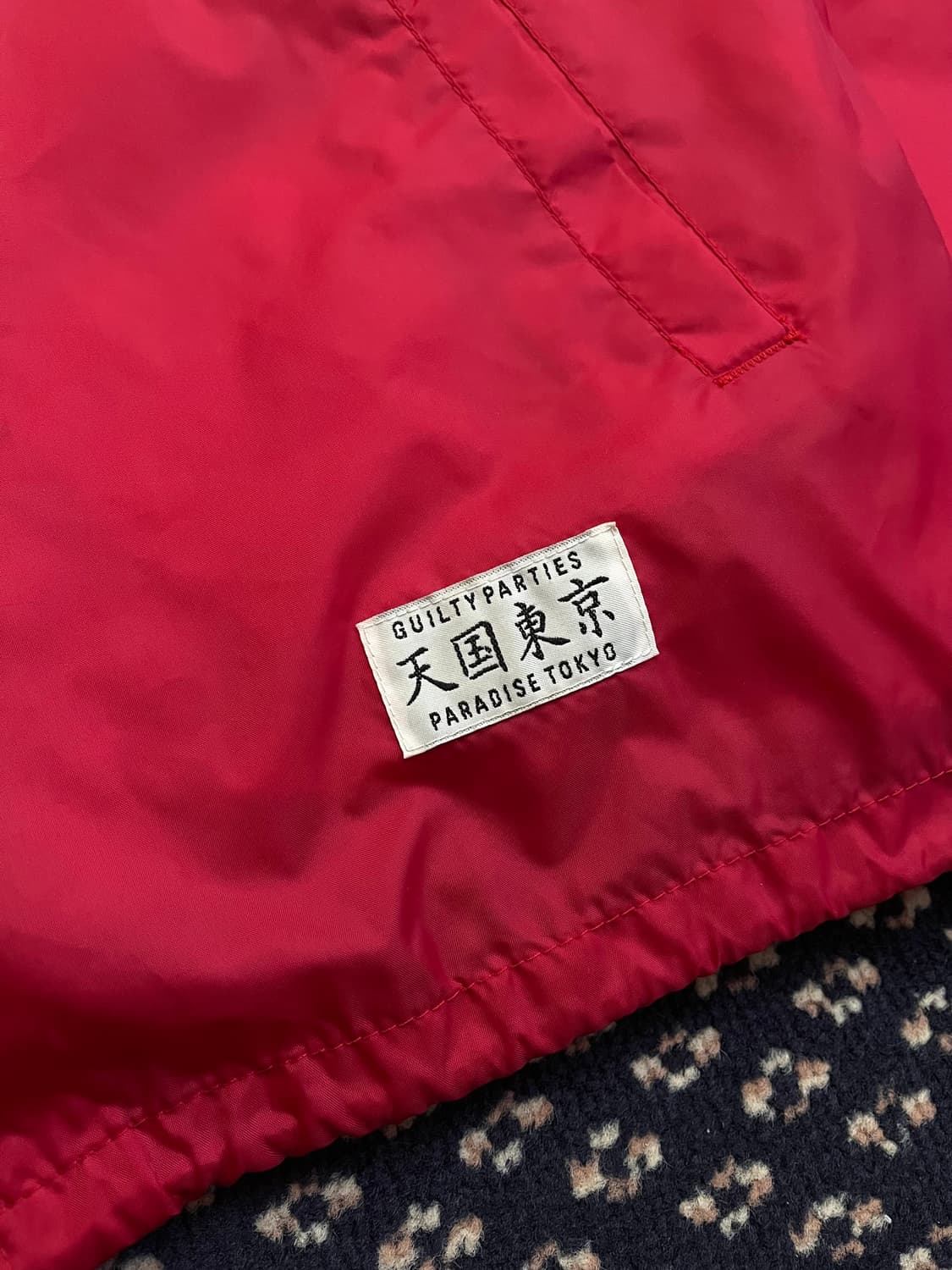 와코마리아 보아 코치자켓 상품이미지4