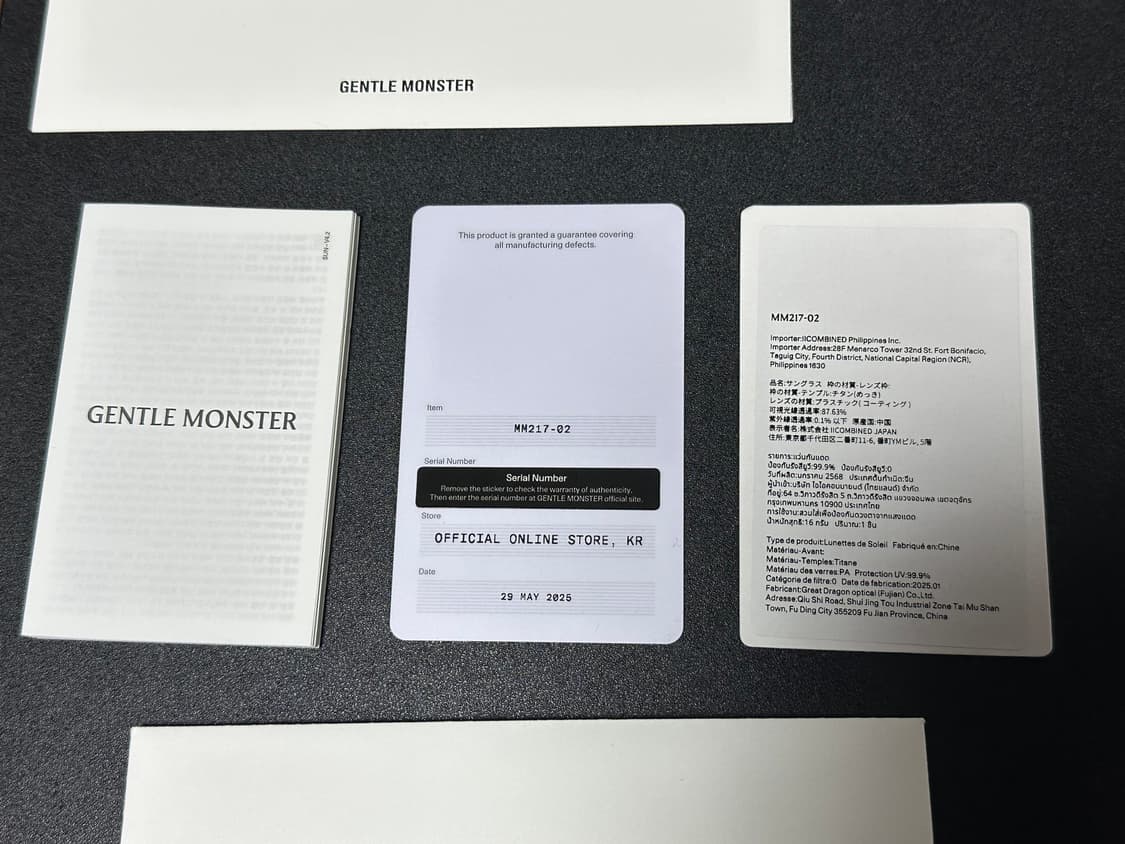 젠틀몬스터x마르지엘라 mm217(렌즈 모양변경) 상품이미지8