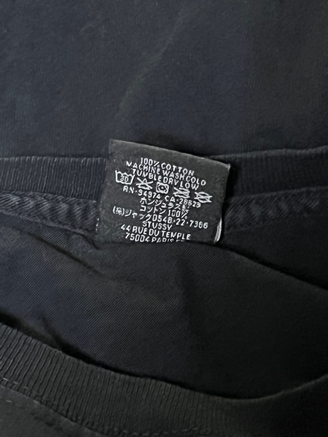 스투시 다이스 피그먼트 다이드 티셔츠 블랙 2023 상품이미지5