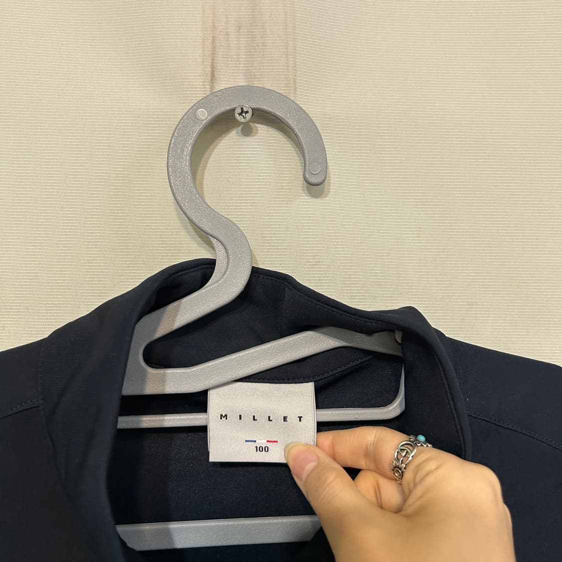 밀레 남성 집업 100 상품이미지2