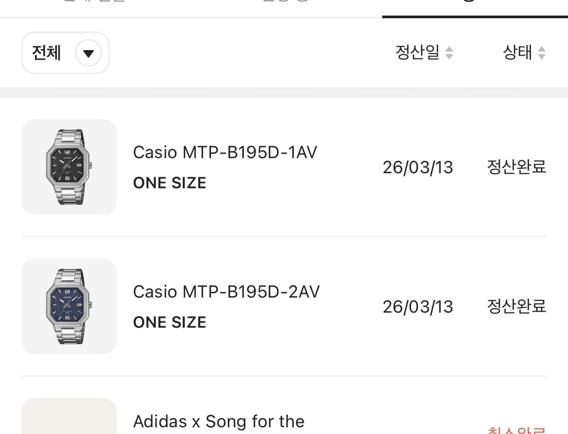 새상품 카시오 파텍필립 맛 MTP-B195D-2AV 상품이미지6