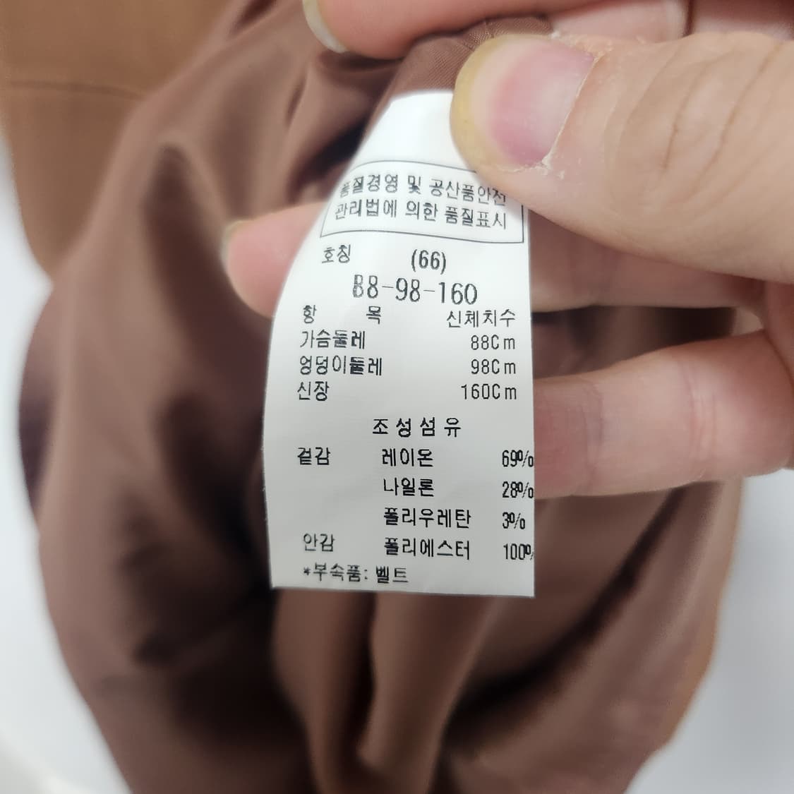DEWL 브라운 포켓 원피스 66사이즈 상품이미지4