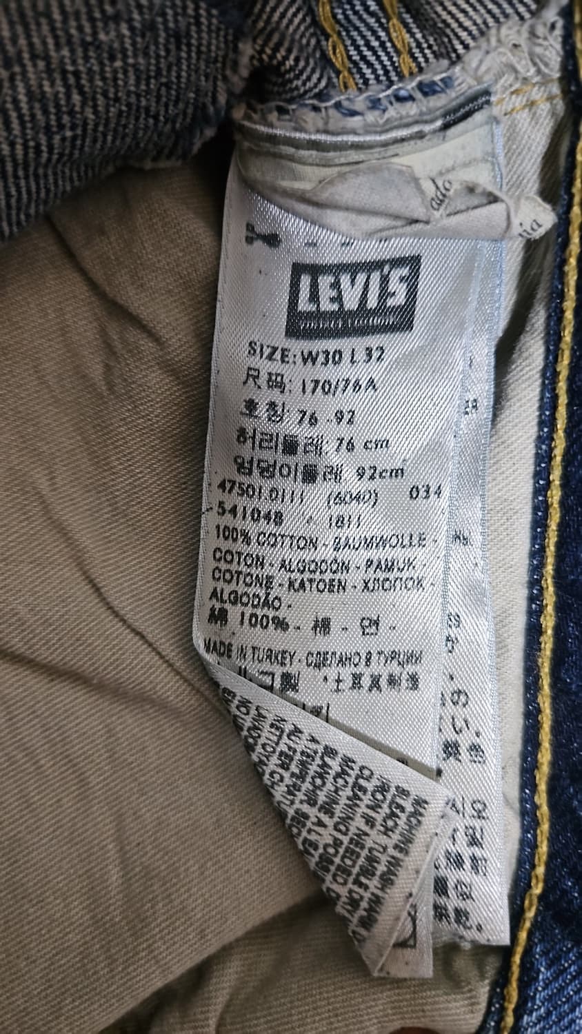 리바이스 LVC 1947 501 라운드 업 30x32 상품이미지9